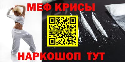 хмурый Бузулук
