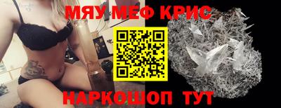 хмурый Бузулук