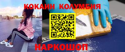 первитин Бугуруслан