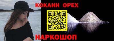 первитин Бугуруслан