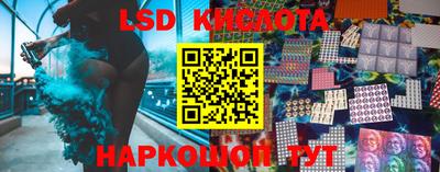 кокаин Будённовск