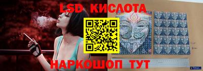 хмурый Бузулук