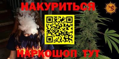 хмурый Бузулук