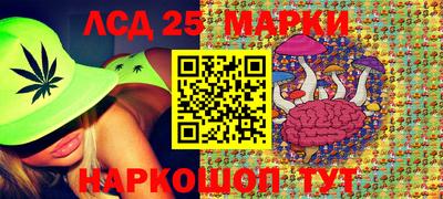 хмурый Бузулук