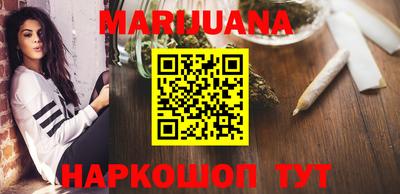 первитин Бугуруслан
