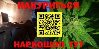 хмурый Бузулук