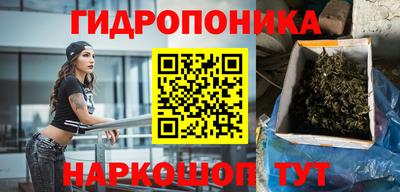 первитин Бугуруслан