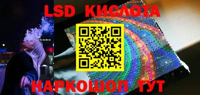 кокаин Будённовск