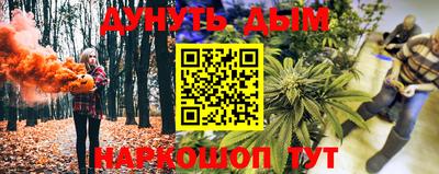 хмурый Бузулук
