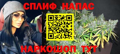 хмурый Бузулук