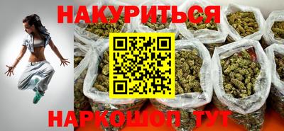 первитин Бугуруслан