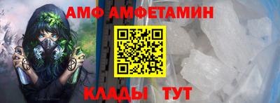 кокаин Будённовск
