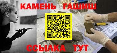 первитин Бугуруслан