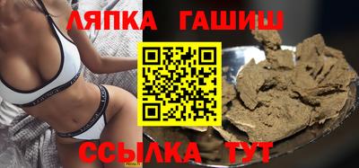 хмурый Бузулук