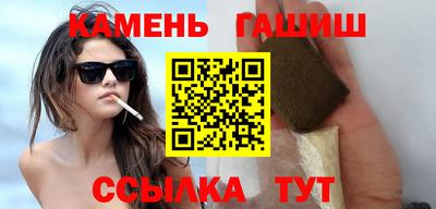 кокаин Будённовск