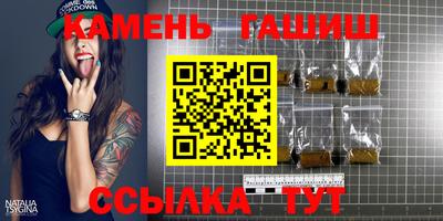 хмурый Бузулук