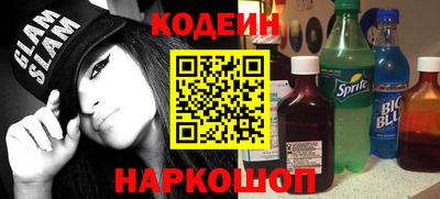 хмурый Бузулук
