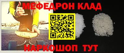 хмурый Бузулук