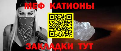 хмурый Бузулук