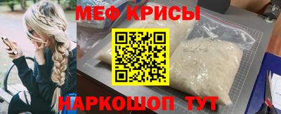 кокаин Будённовск